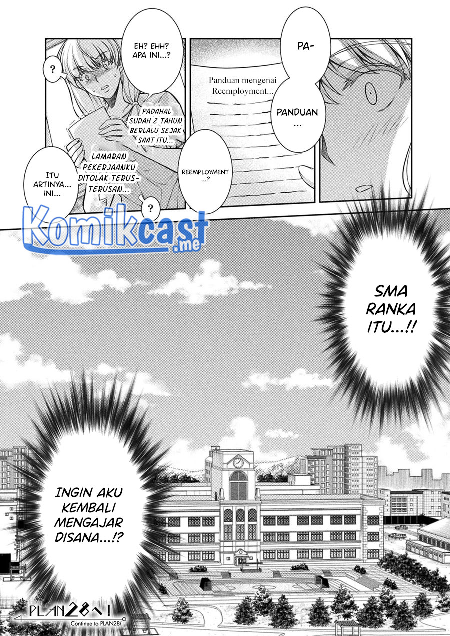 Dilarang COPAS - situs resmi www.mangacanblog.com - Komik silver plan to redo from jk 027 - chapter 27 28 Indonesia silver plan to redo from jk 027 - chapter 27 Terbaru 26|Baca Manga Komik Indonesia|Mangacan